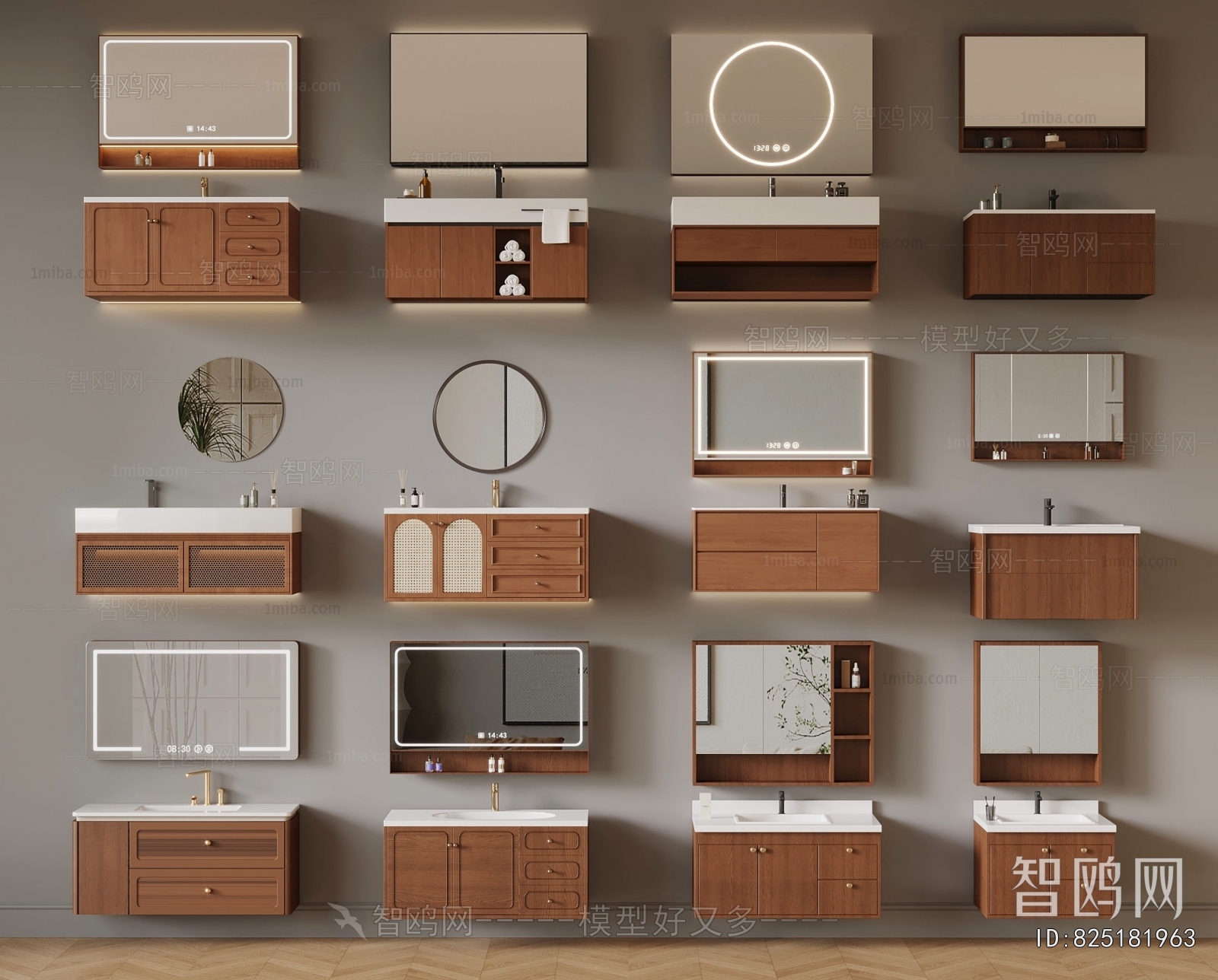 Modern Bathroom Cabinet