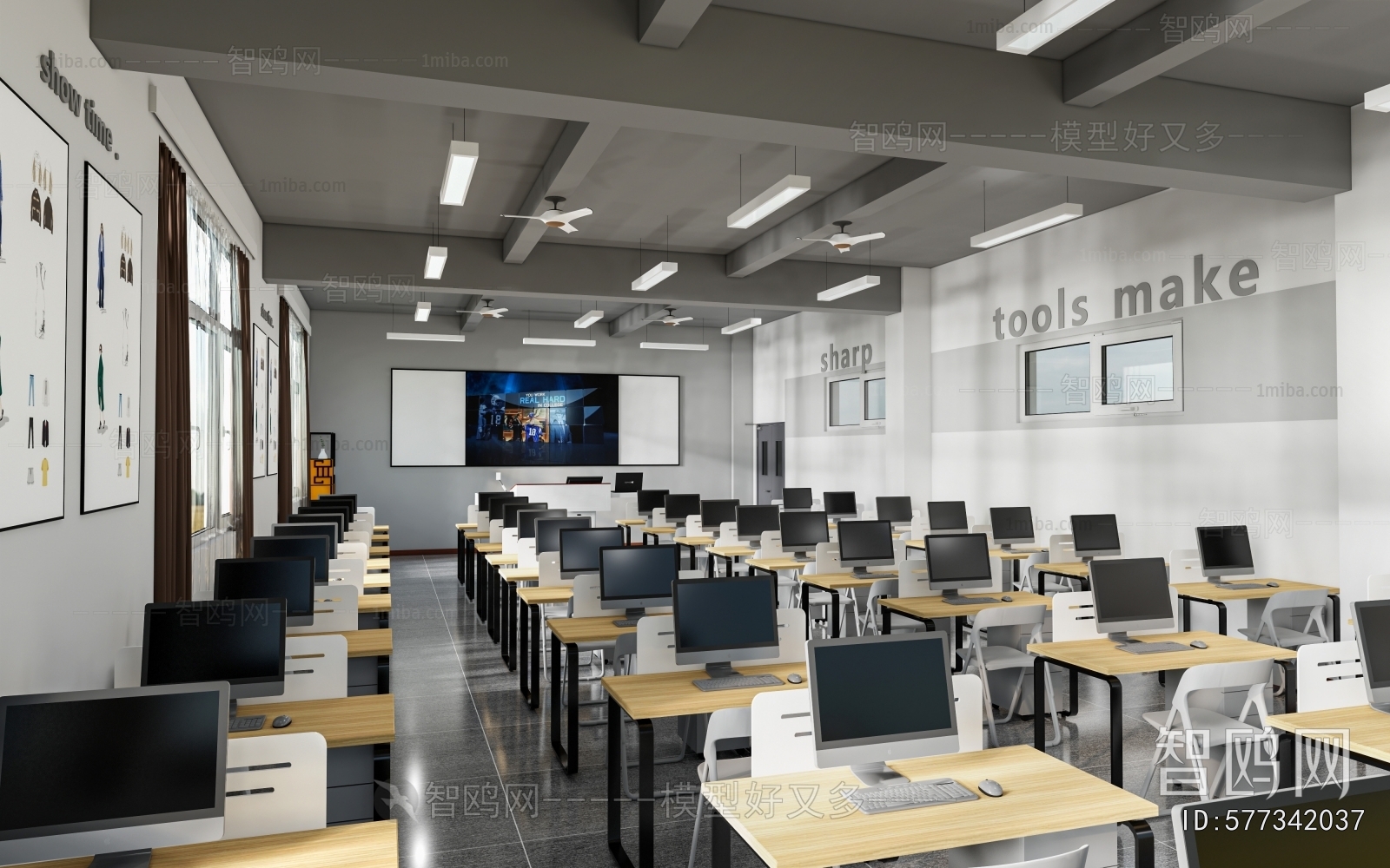 Modern School Classrooms
