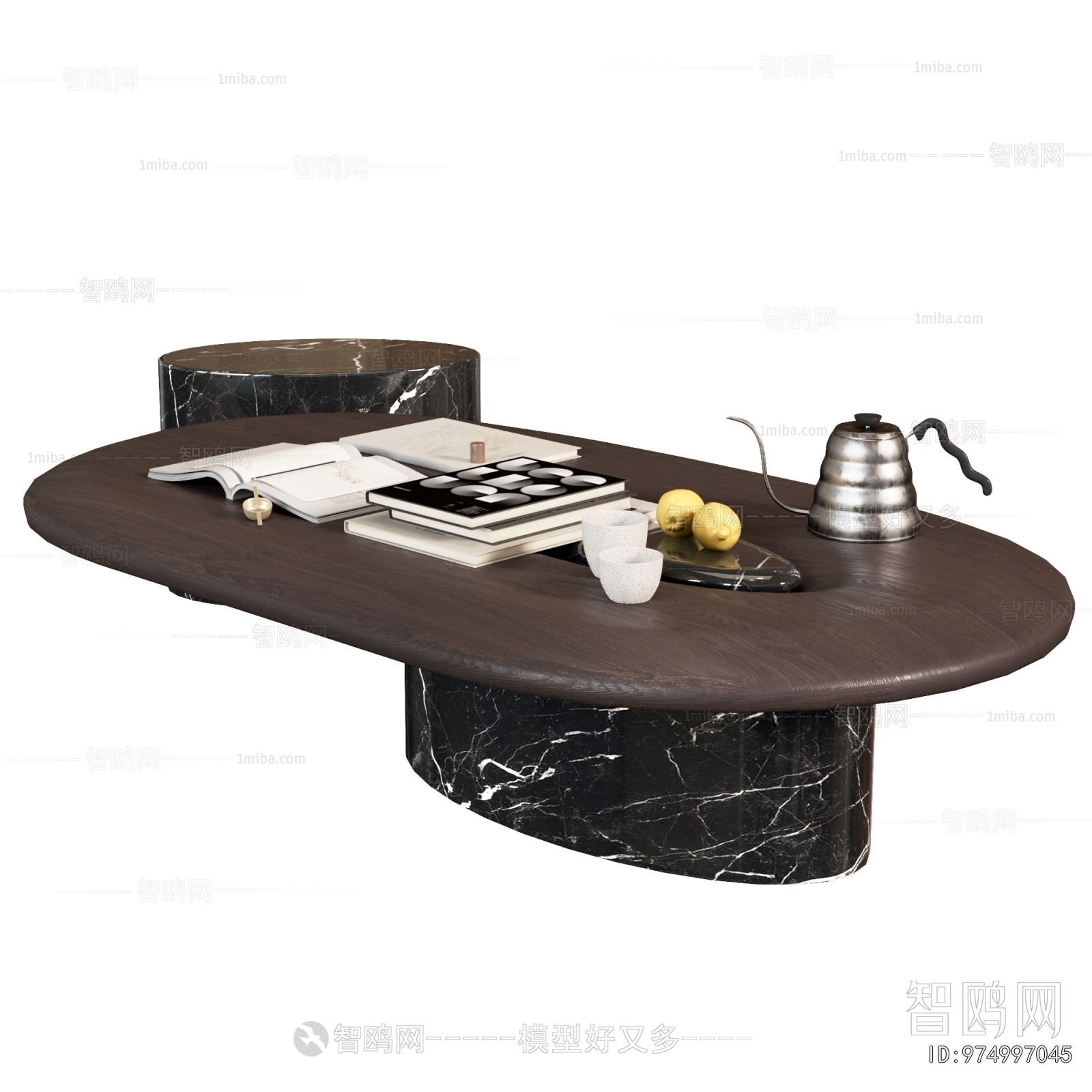Modern Coffee Table