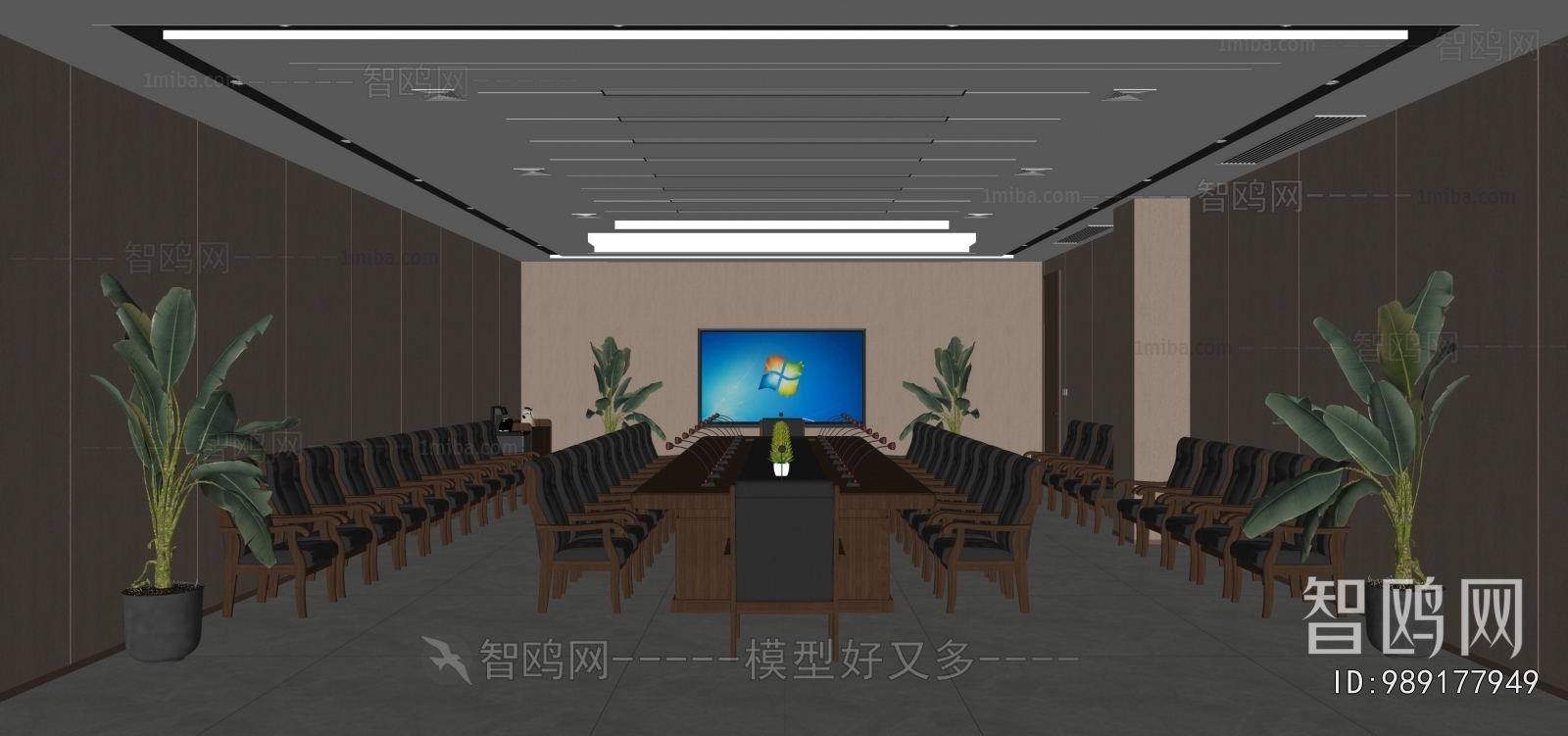 Modern Meeting Room