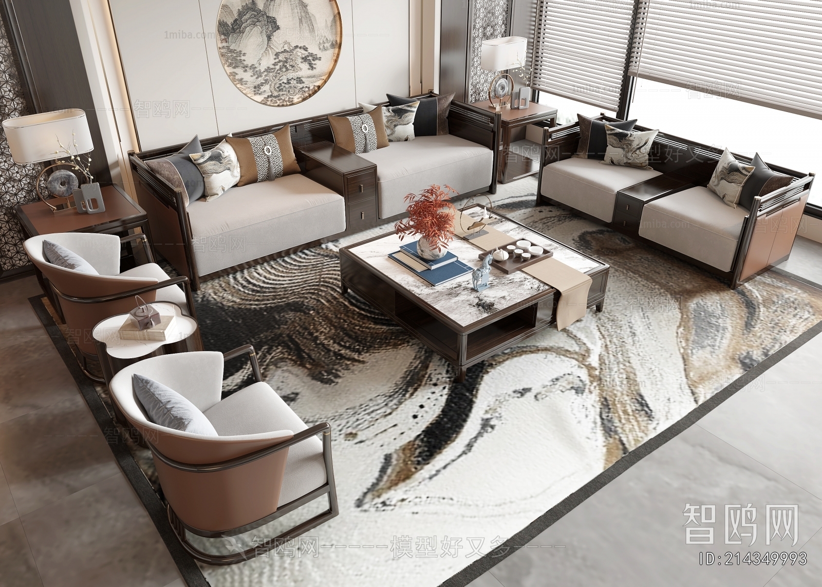 New Chinese Style Sofa Combination