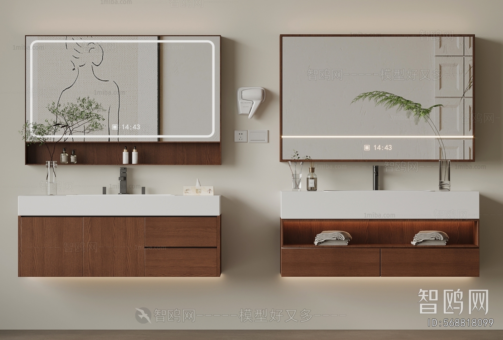 Modern Bathroom Cabinet