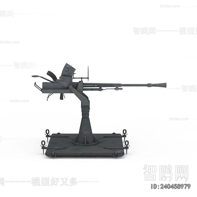 Modern Military Equipment