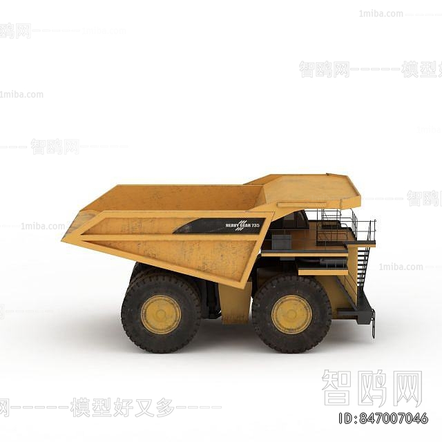 Modern Industrial Equipment