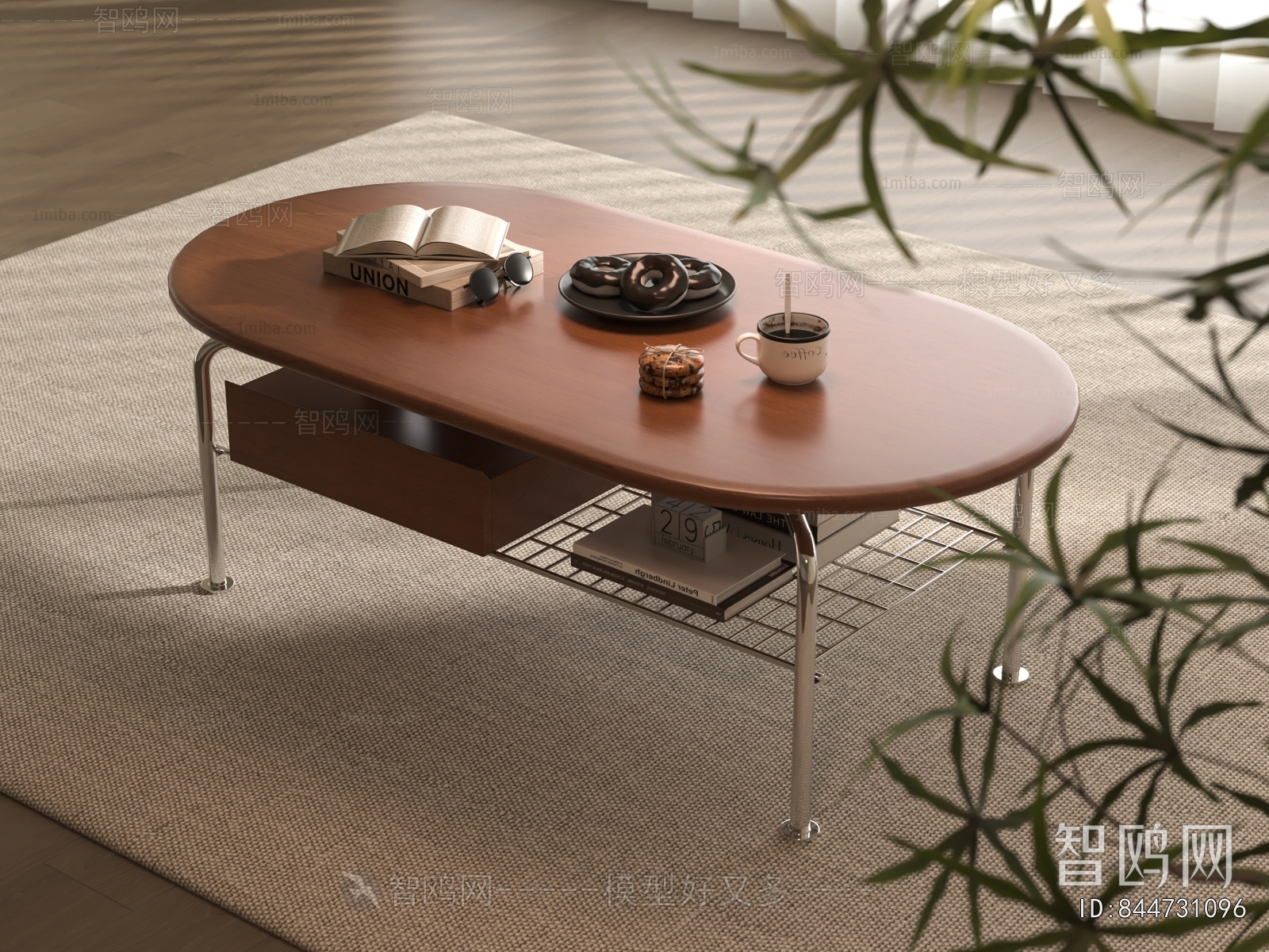 Modern Coffee Table