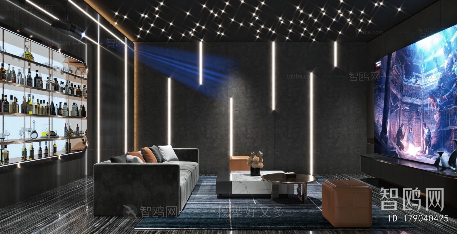 Modern Audiovisual Room