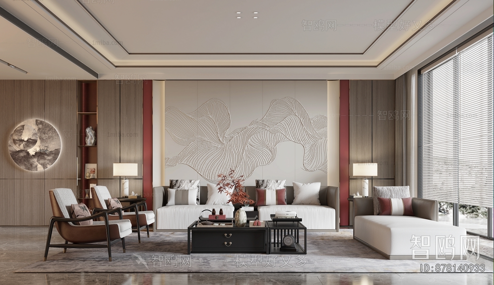 New Chinese Style A Living Room