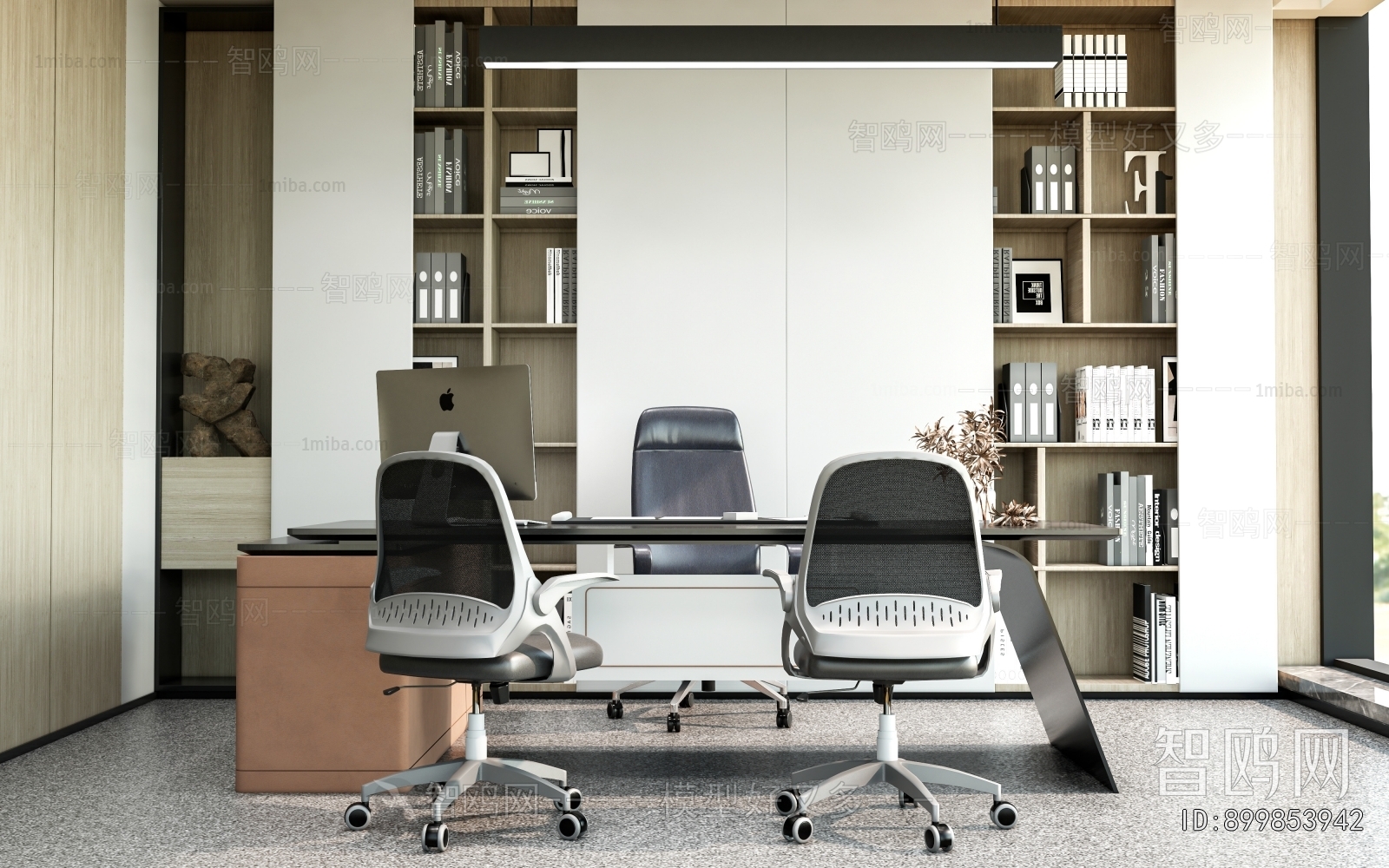 Modern Office Desk And Chair