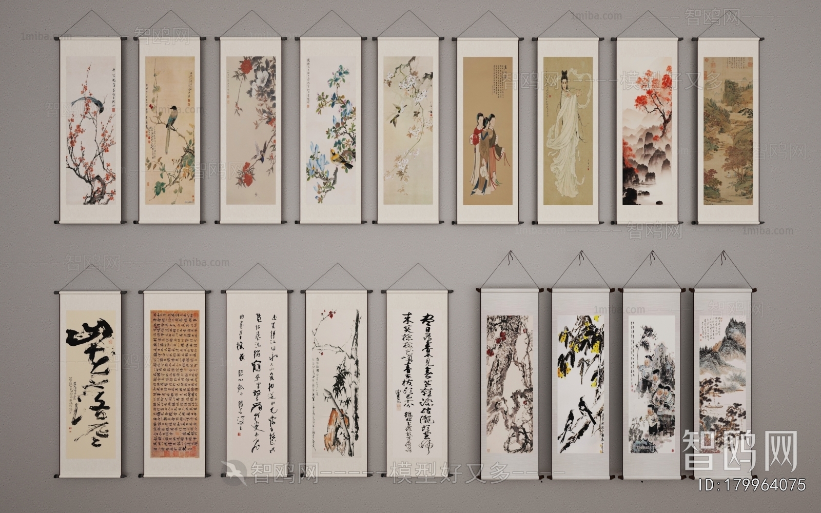 New Chinese Style Painting