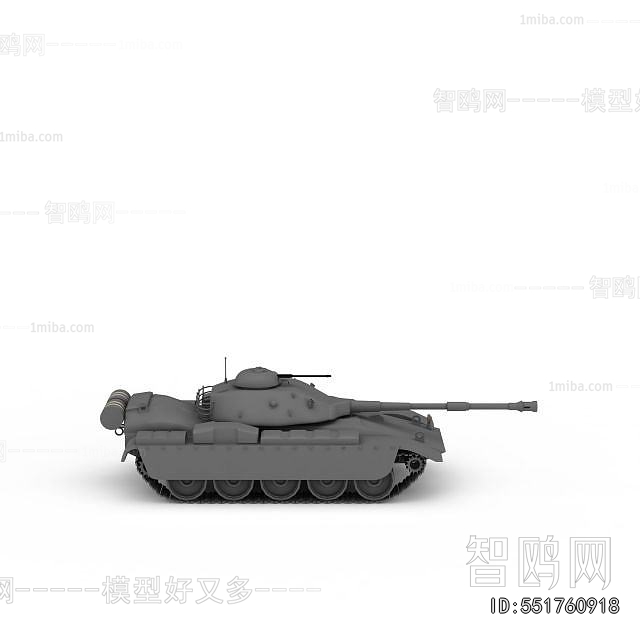 Modern Military Equipment