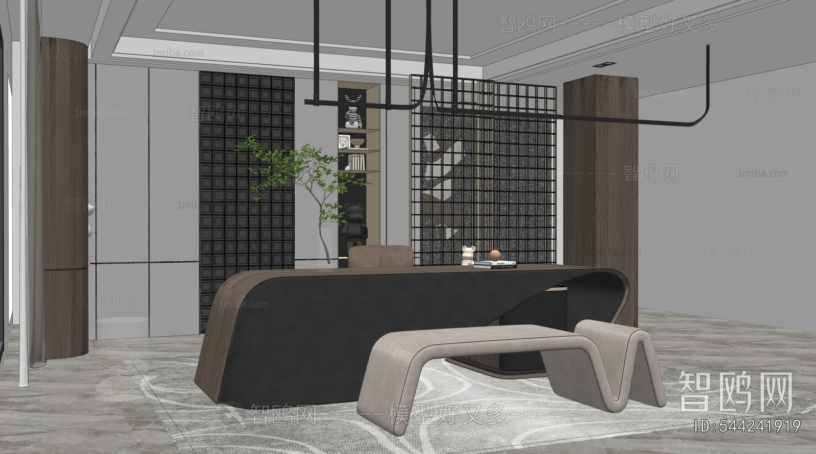 Modern Manager's Office