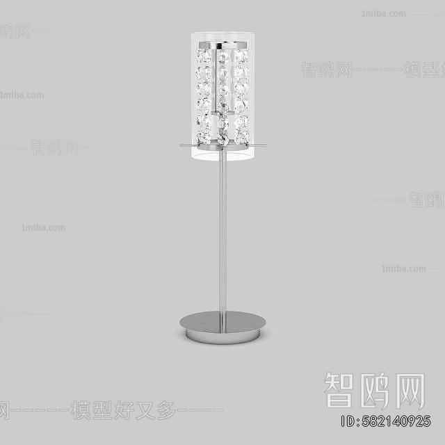 Modern Floor Lamp
