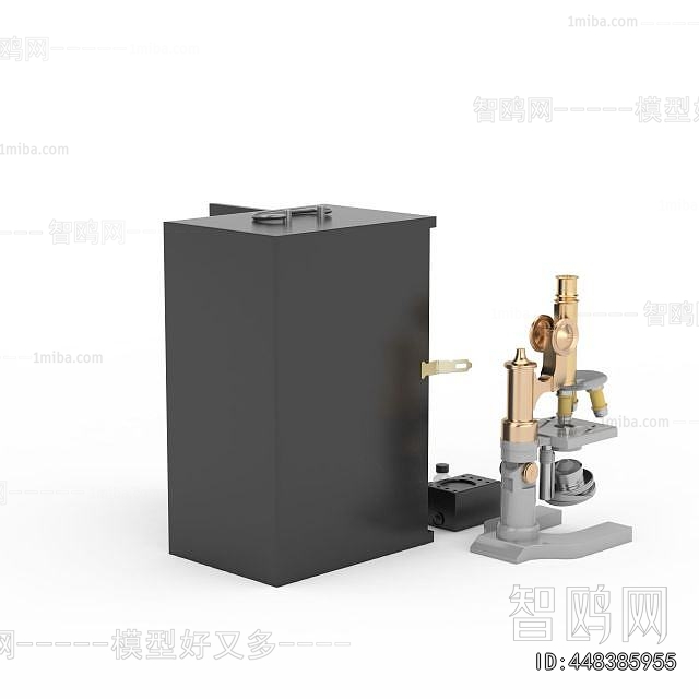 Modern Industrial Equipment