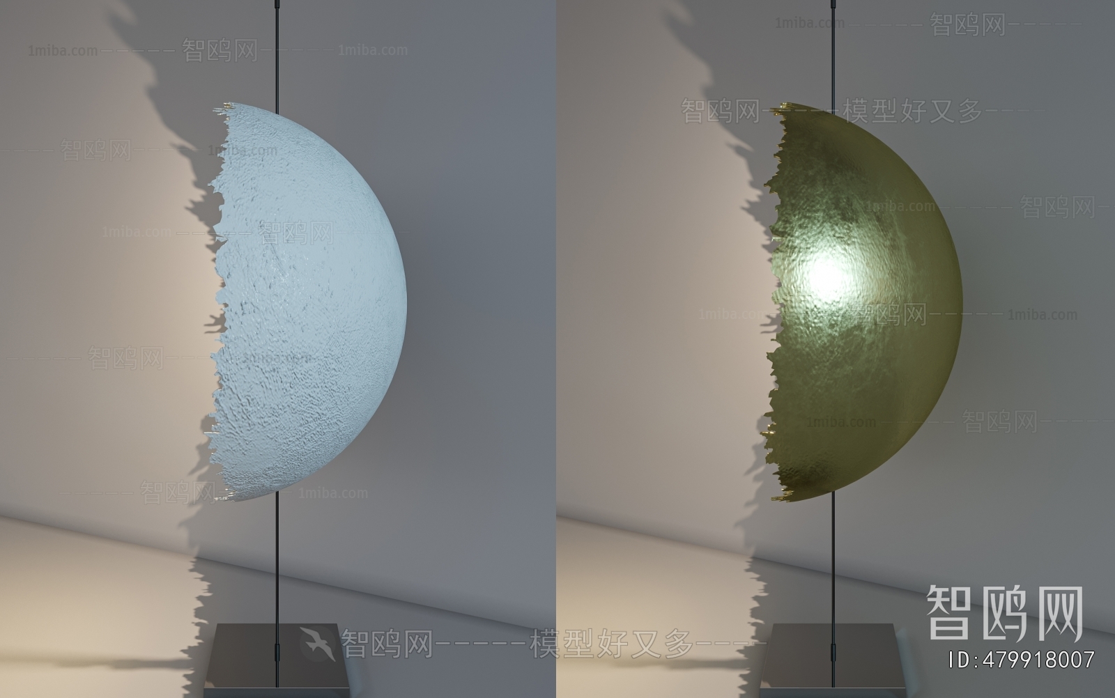 Modern Floor Lamp