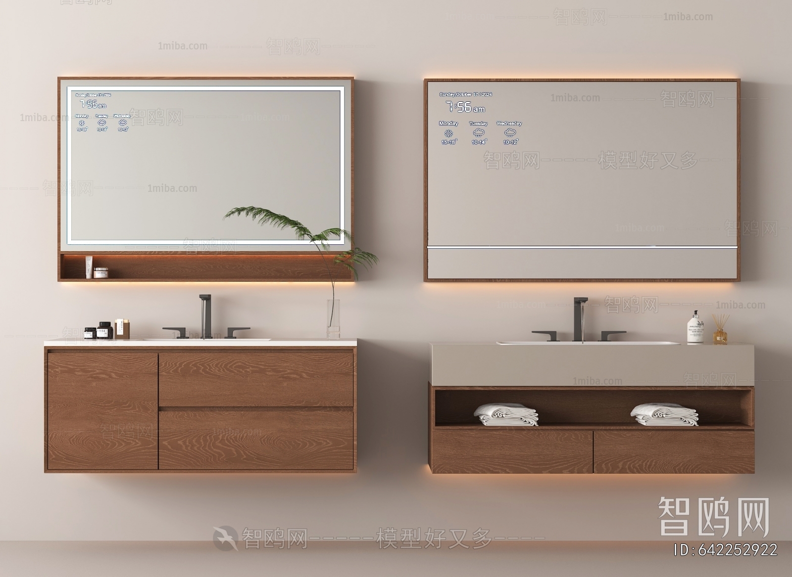 Modern Bathroom Cabinet