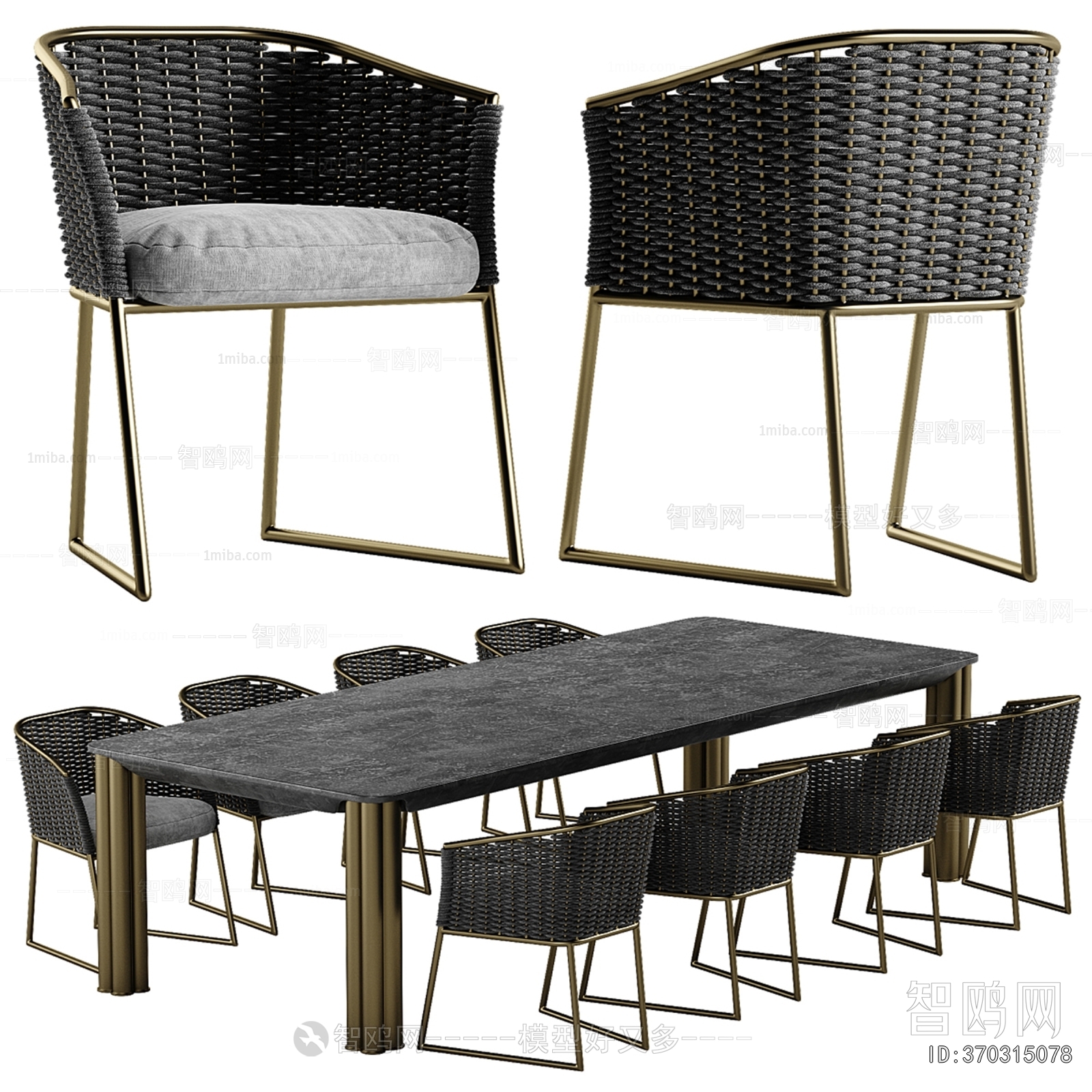Modern Dining Table And Chairs