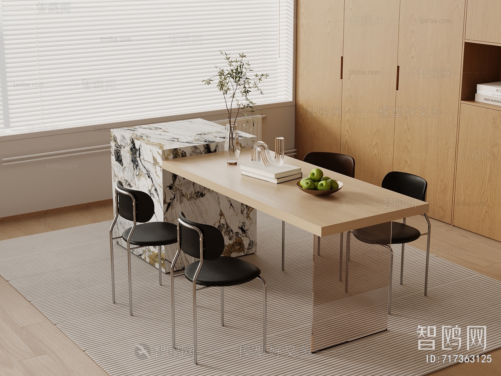 Modern Dining Table And Chairs