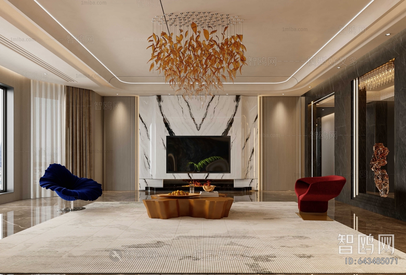 Modern A Living Room