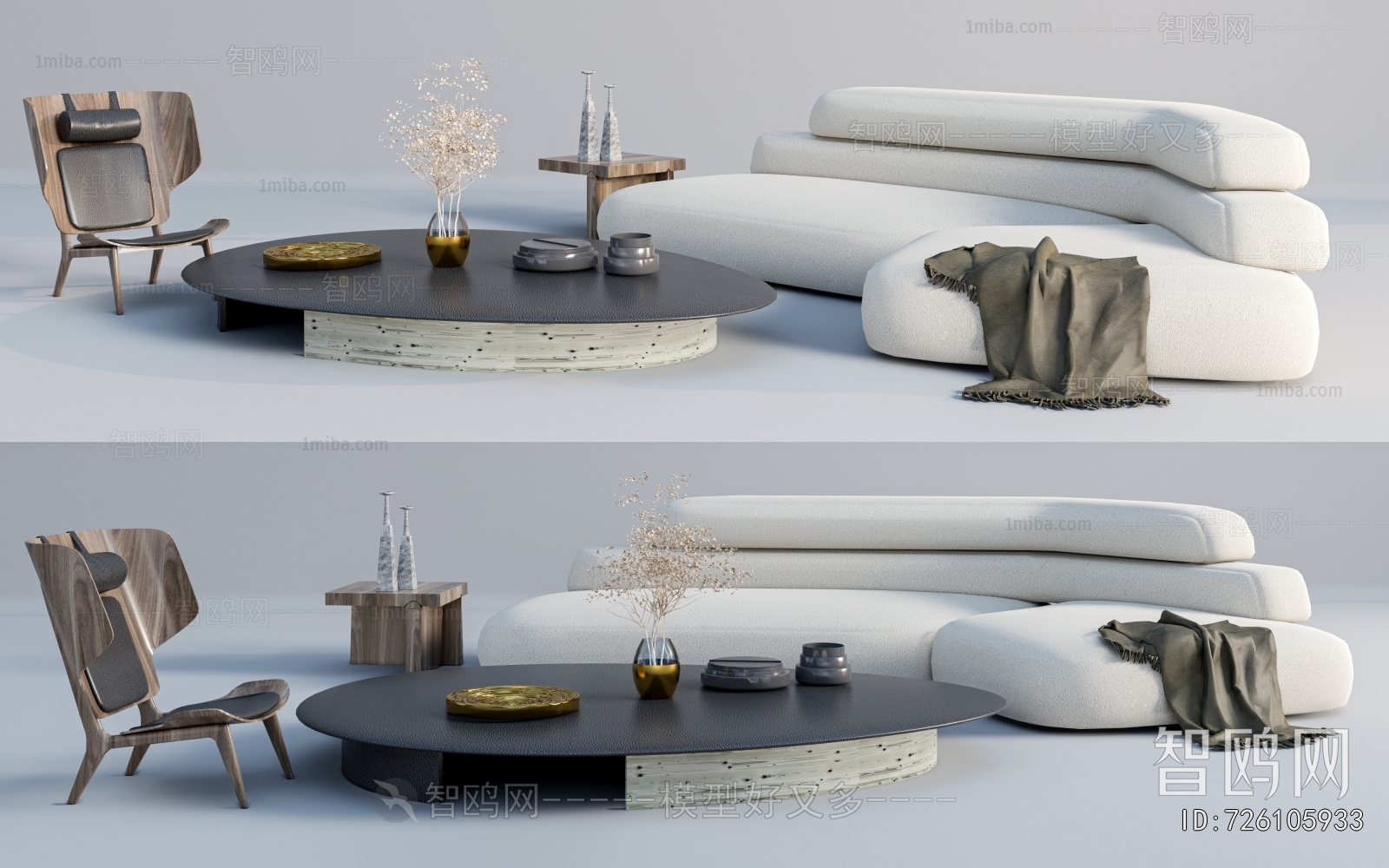 Modern Sofa Combination