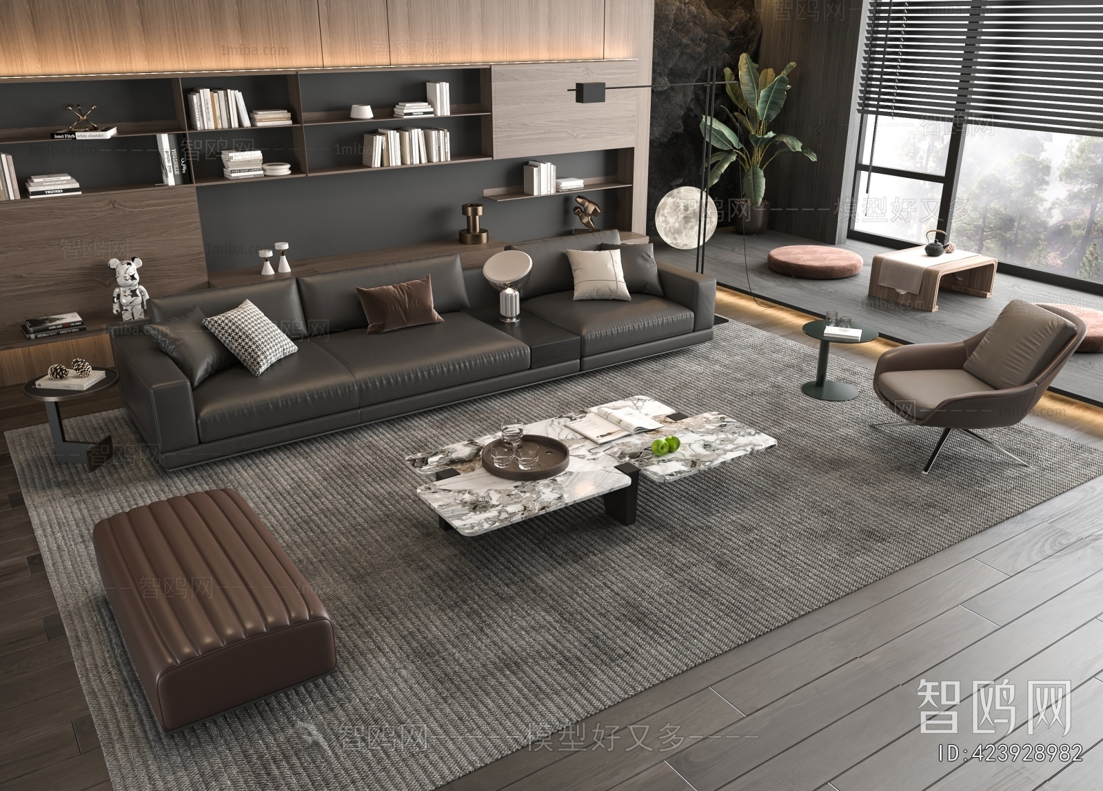 Modern Sofa Combination