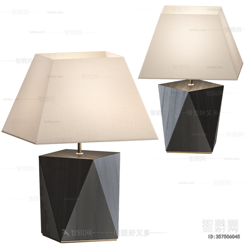 Modern Table Lamp