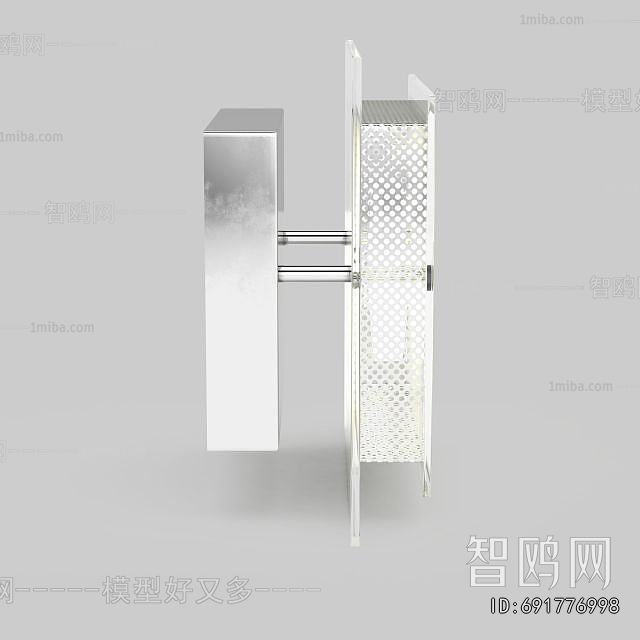 Modern Outdoor Light