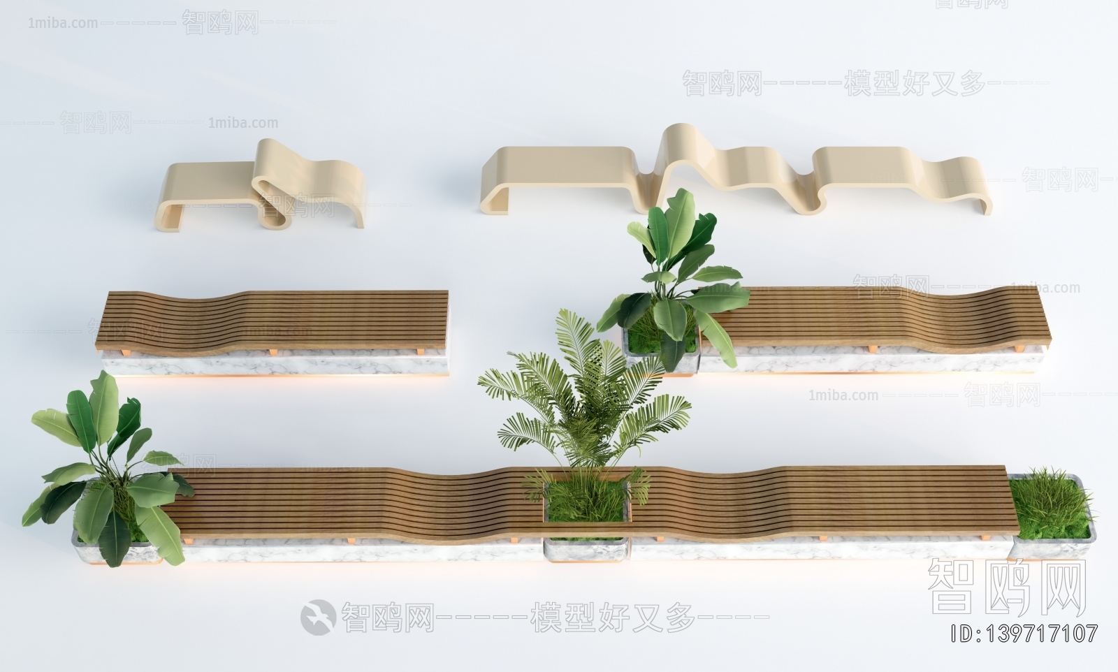 Modern Communal Chair