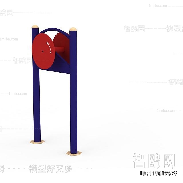 Modern Fitness Equipment