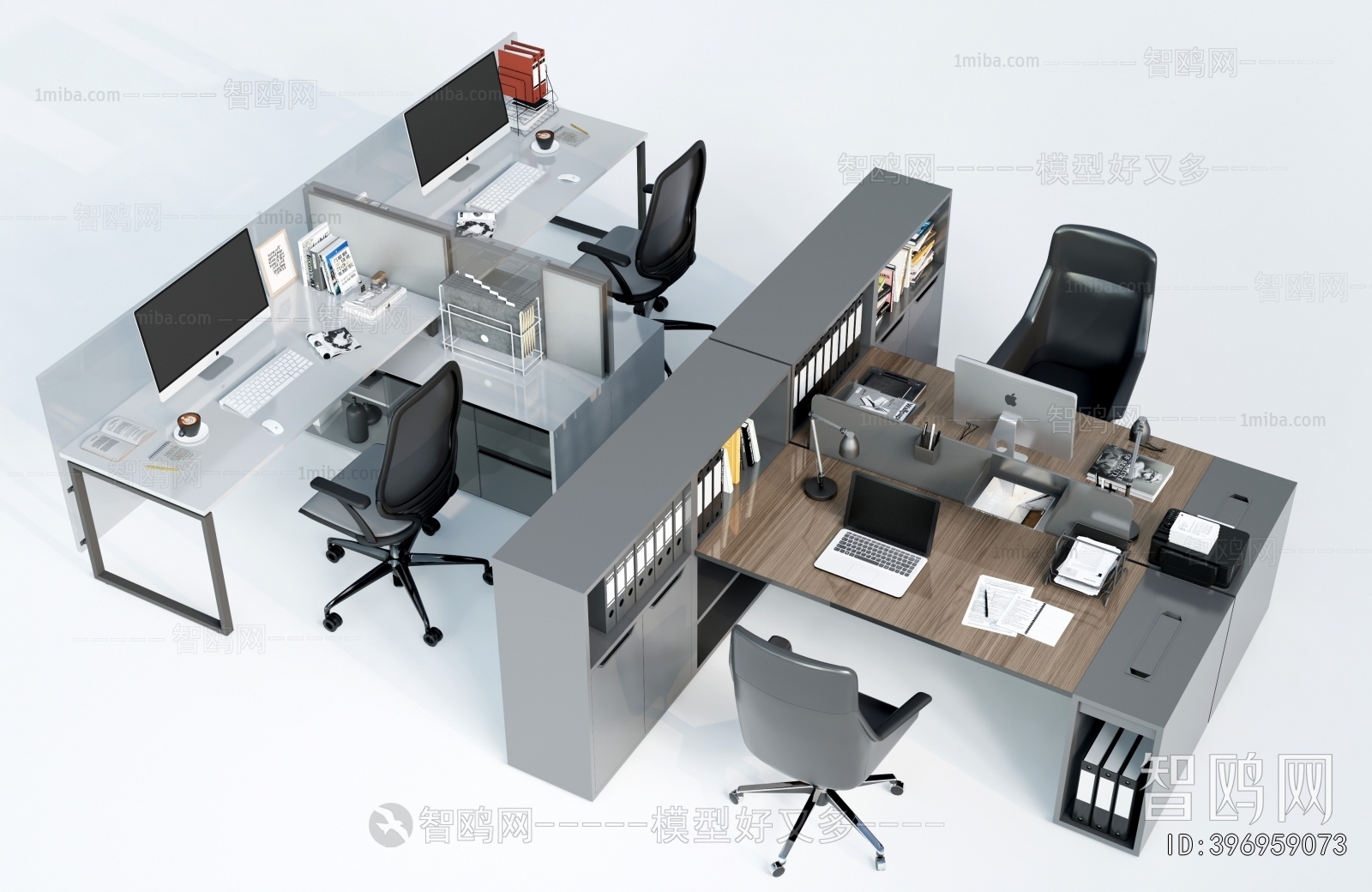 Modern Office Desk And Chair