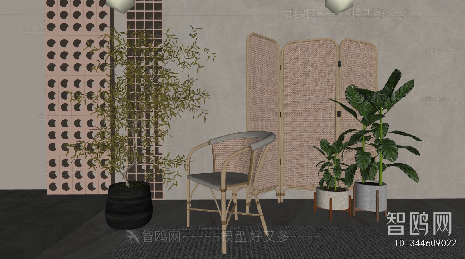 Modern Wooden Screen Partition