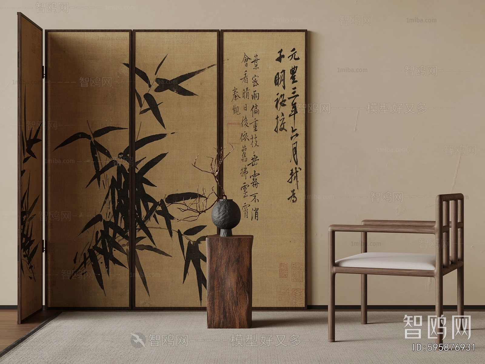 New Chinese Style Partition