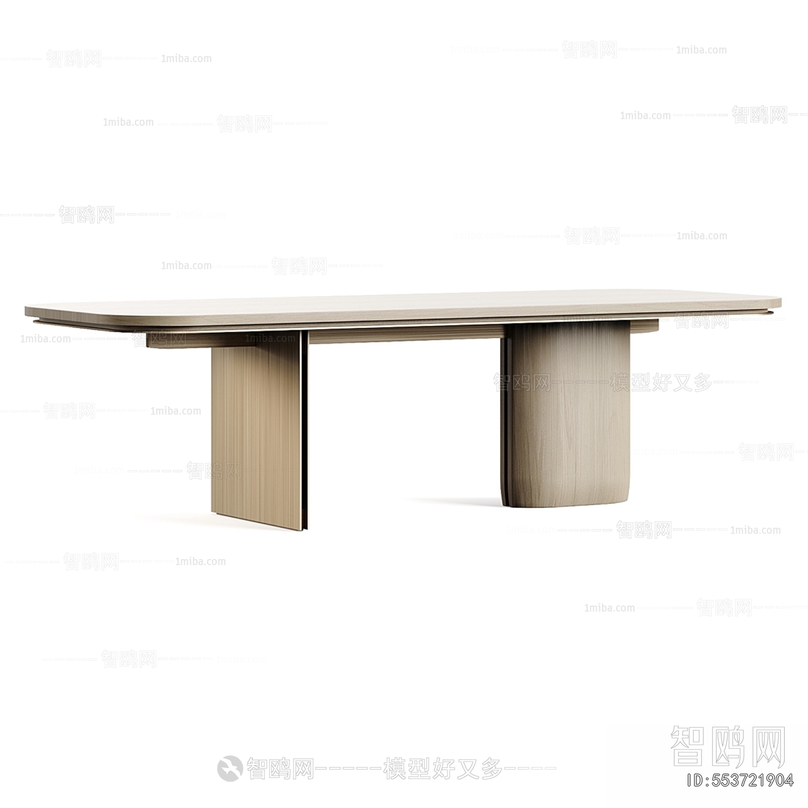 Modern Dining Table