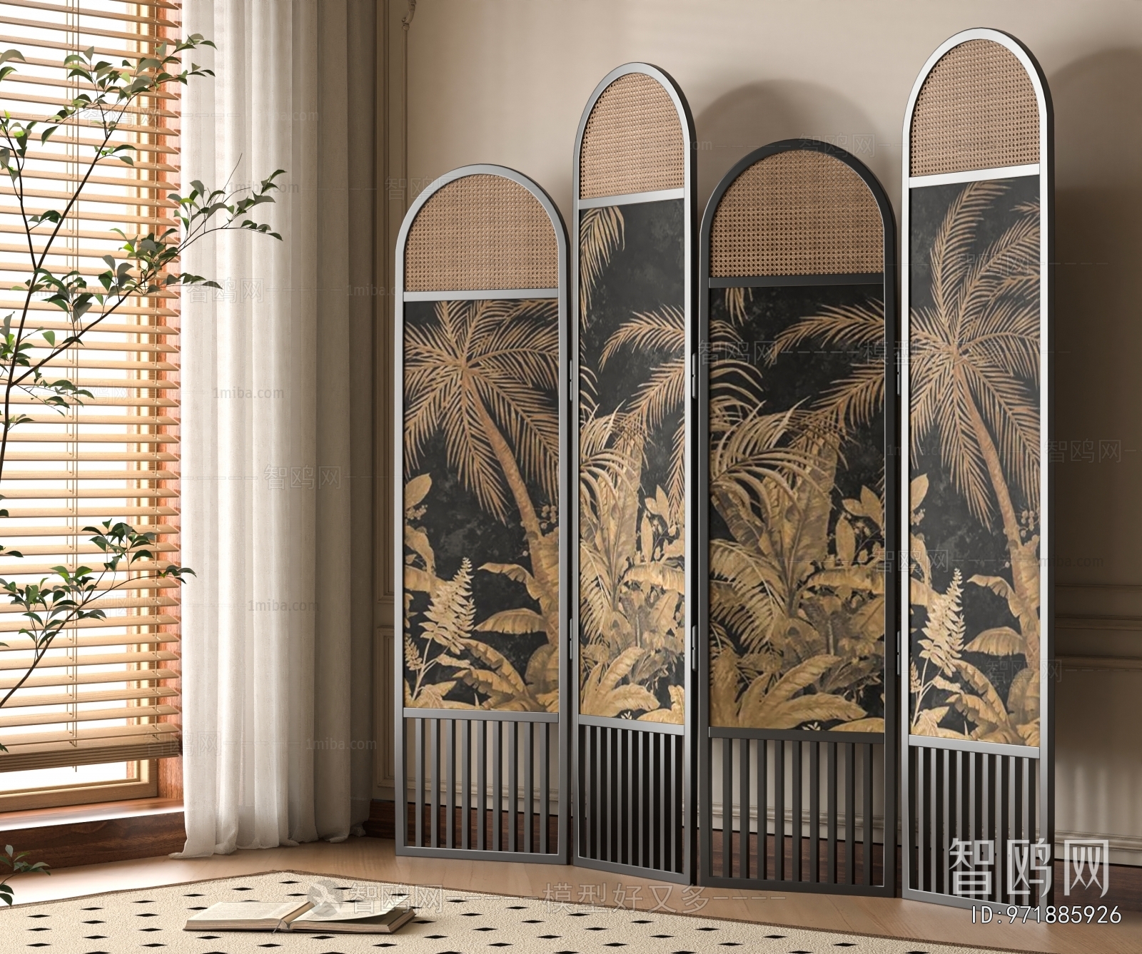 French Style Partition