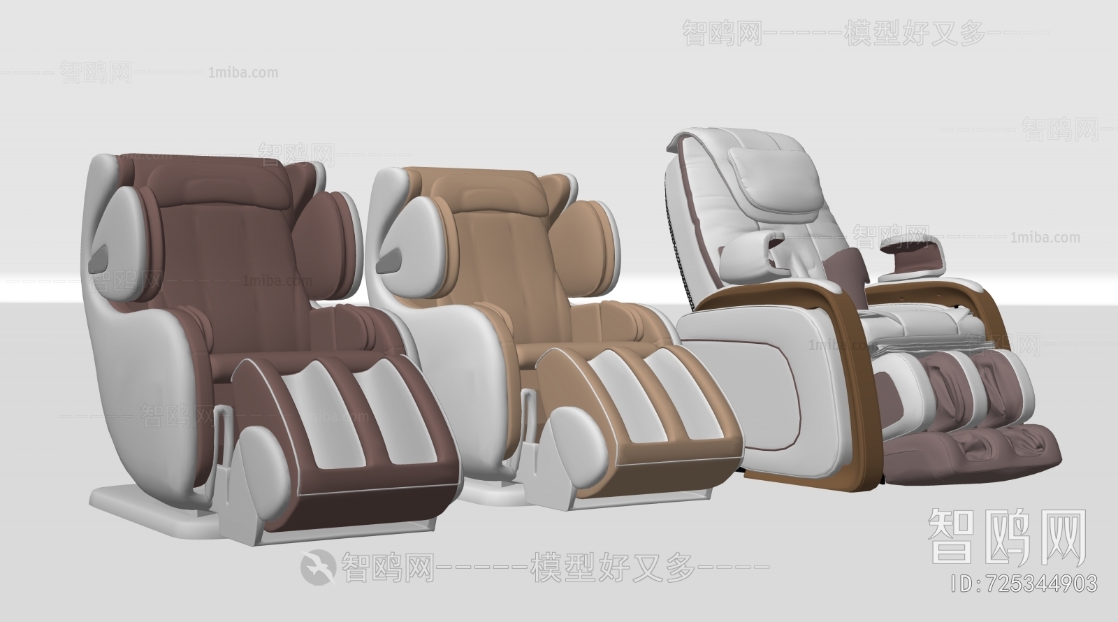 Modern Massage Chair