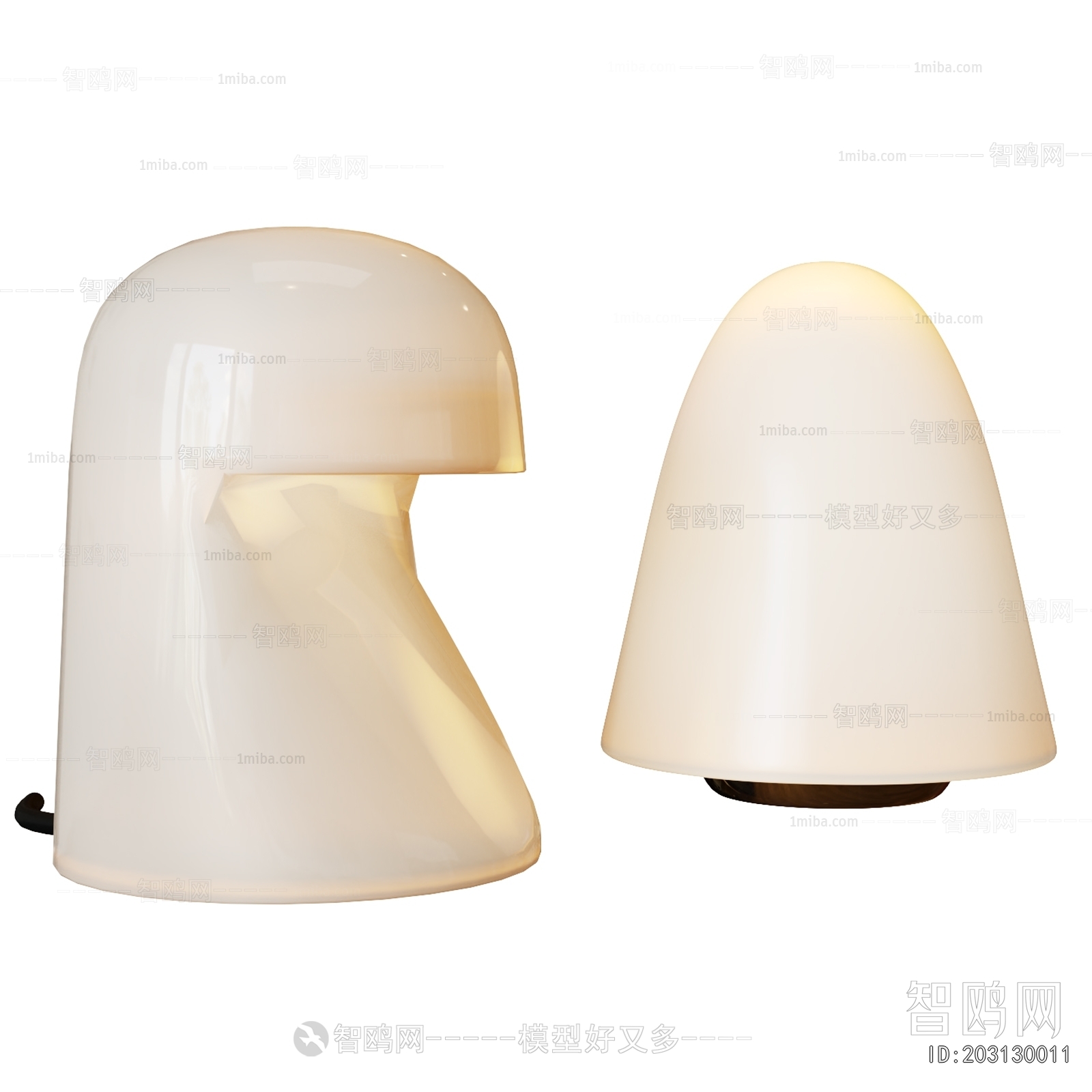 Modern Table Lamp