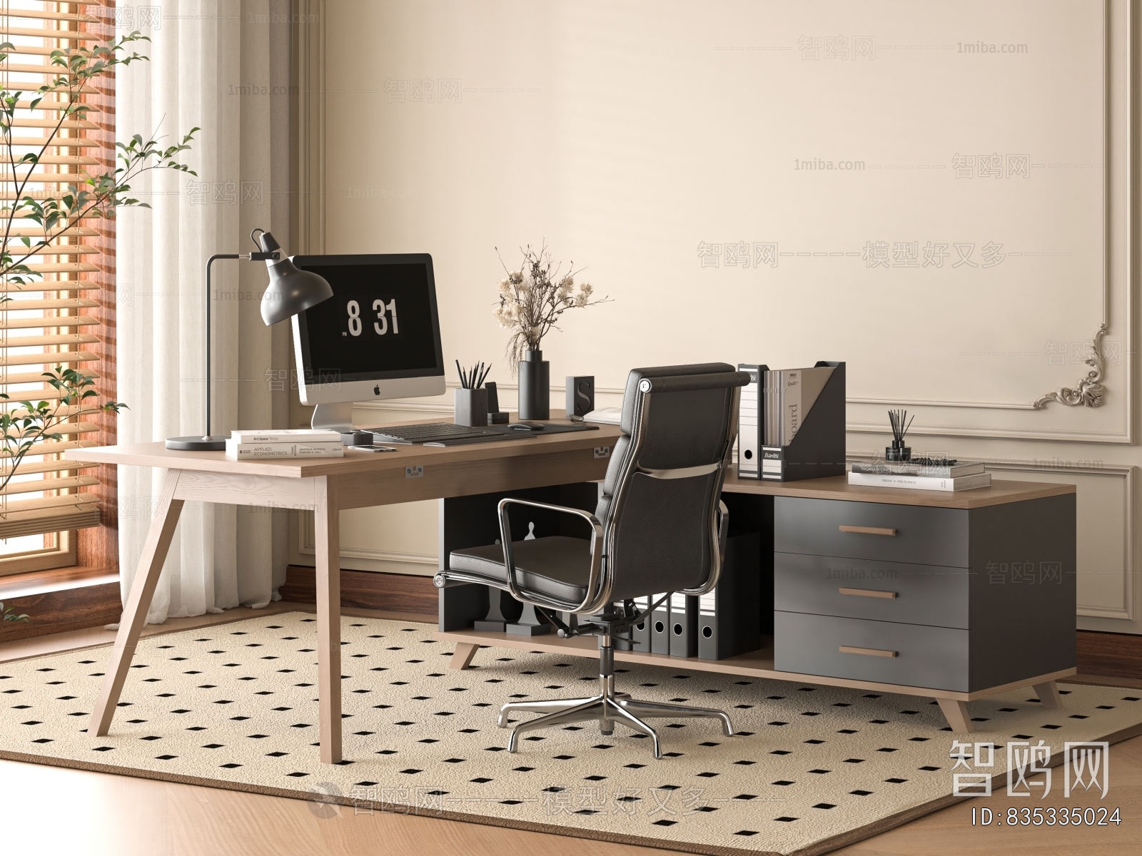 Modern Office Desk And Chair