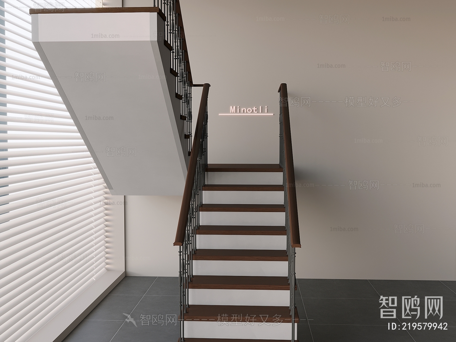 Modern Staircase