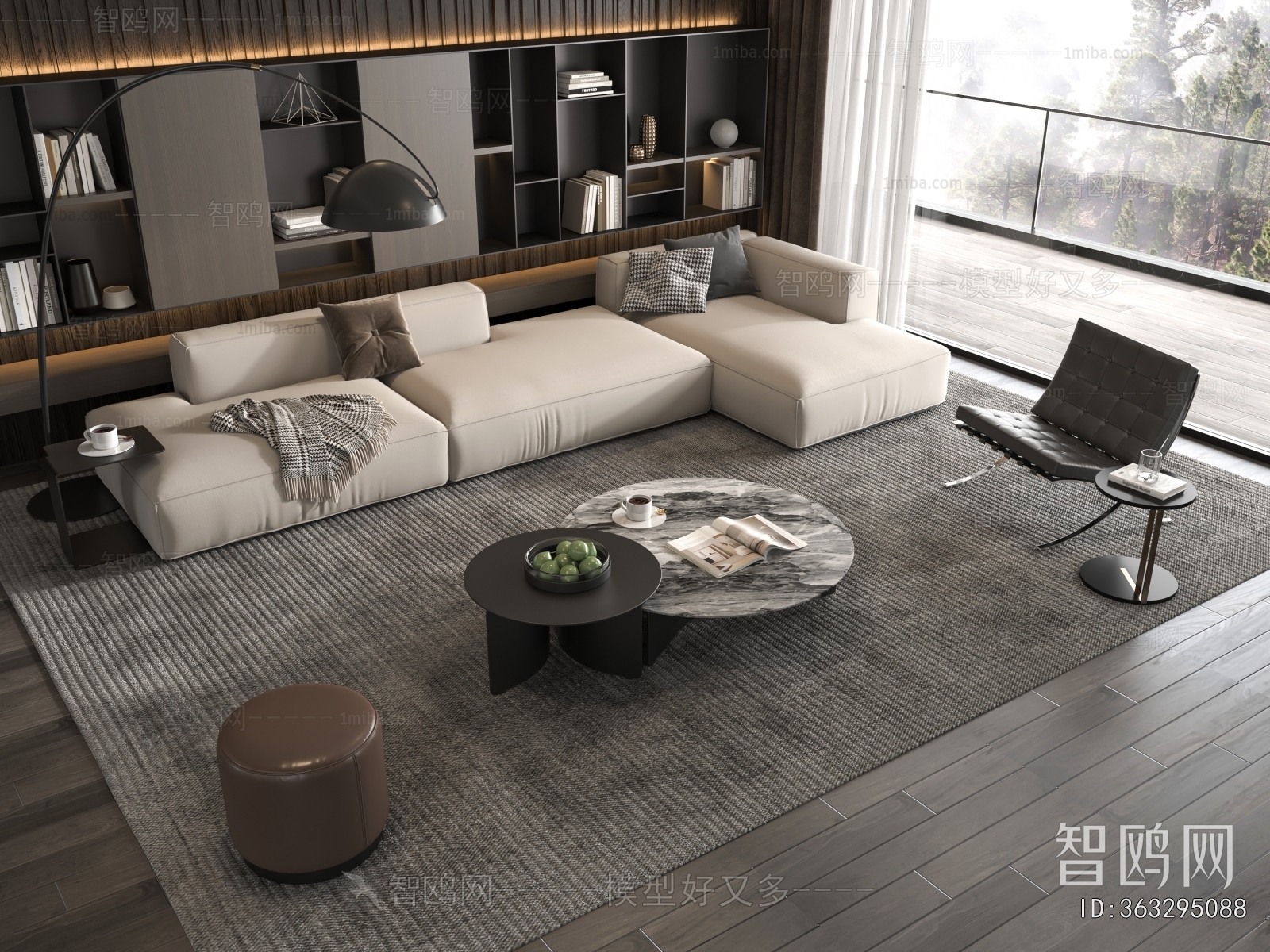 Modern Sofa Combination