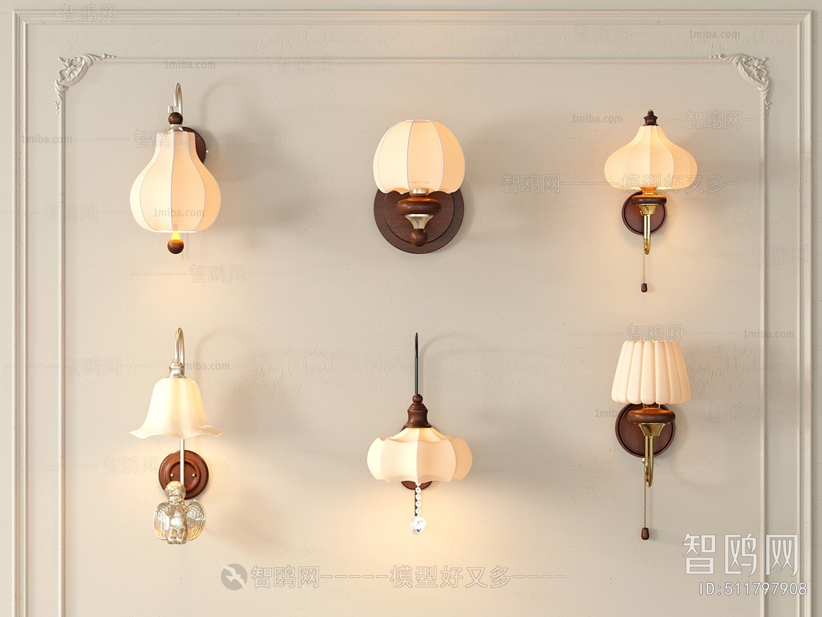 French Style Wall Lamp
