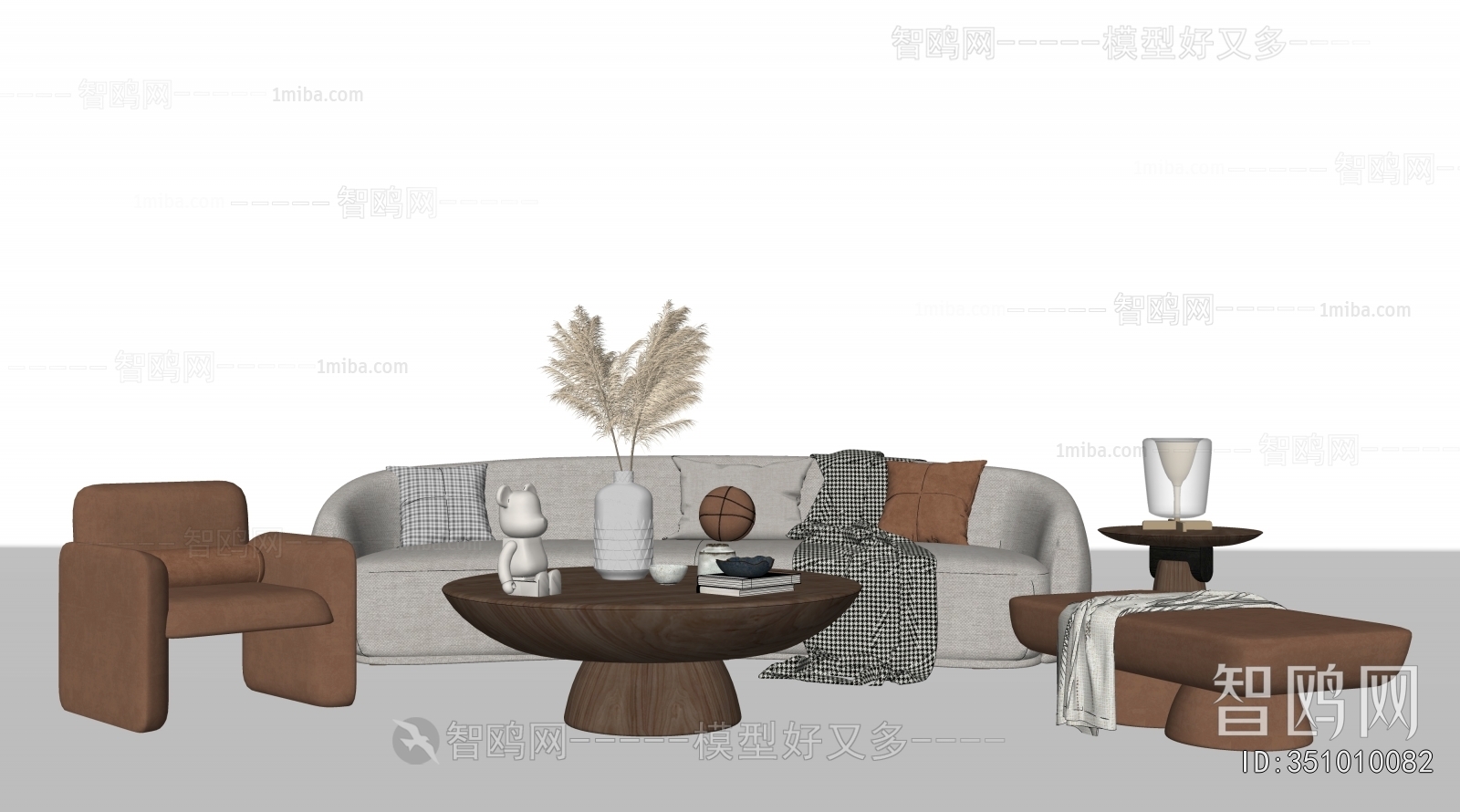 Modern Sofa Combination