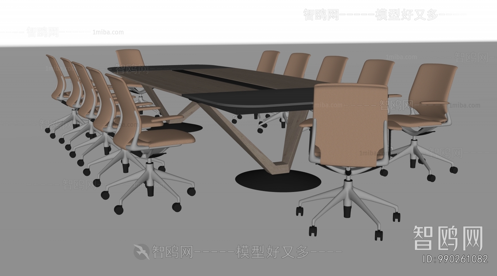 Modern Conference Table