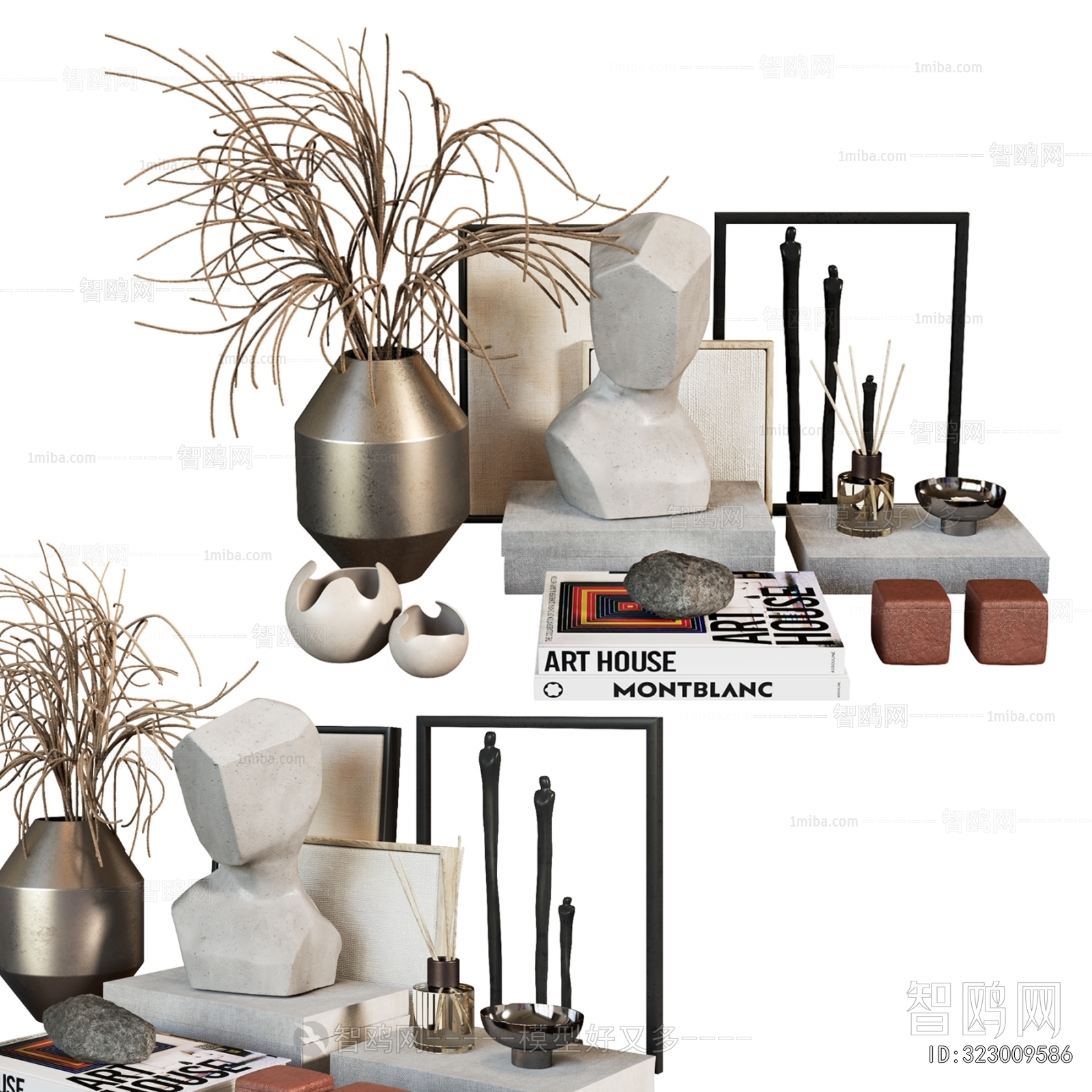 Modern Decorative Set