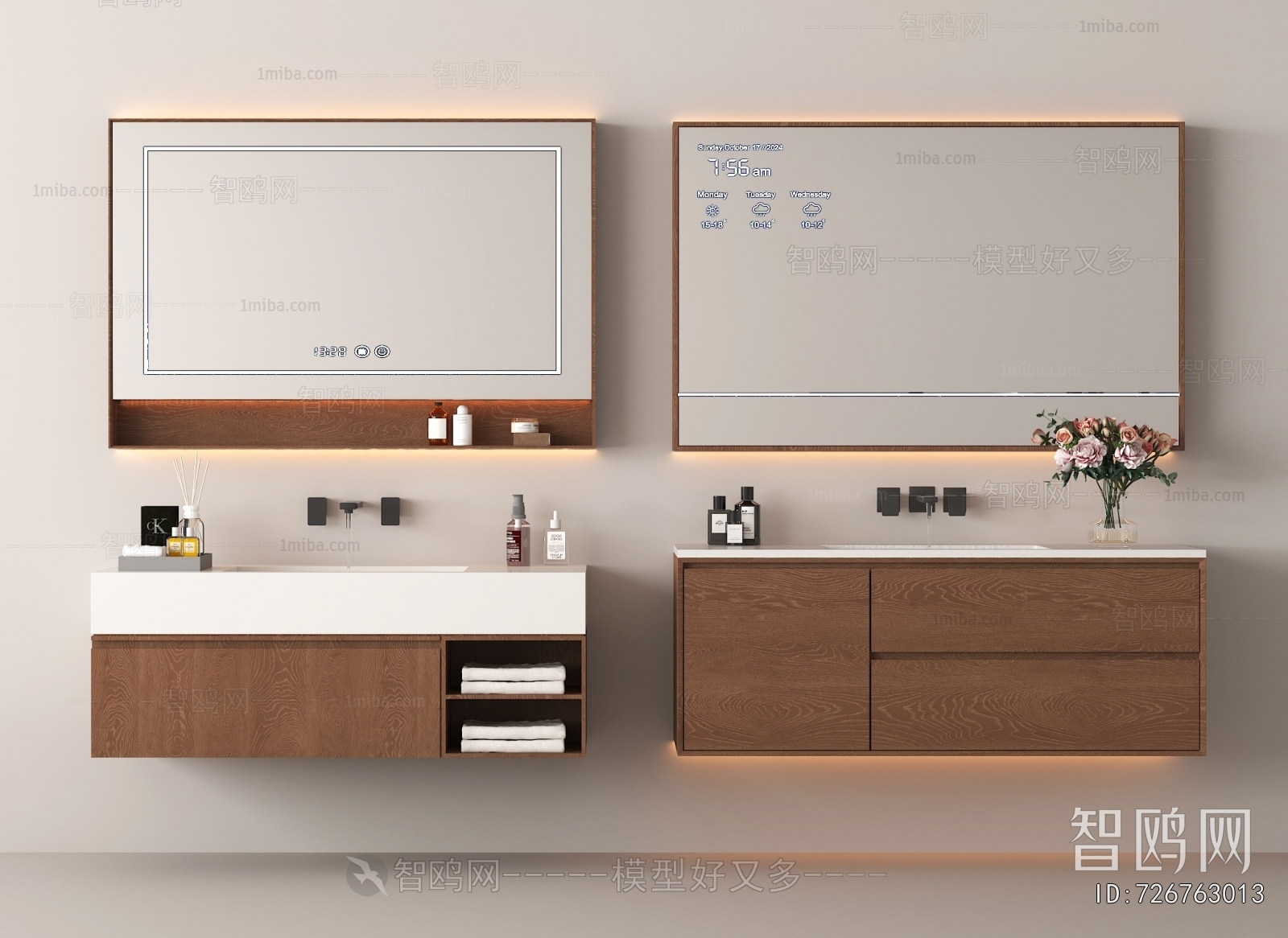 Modern Bathroom Cabinet