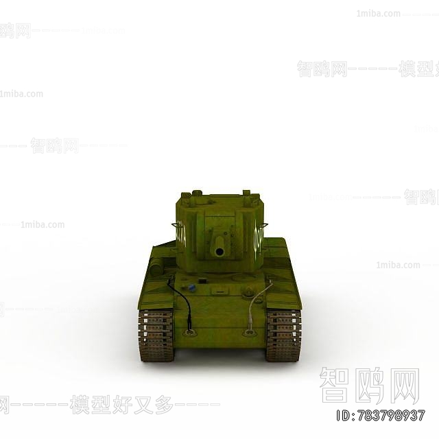 Modern Military Equipment