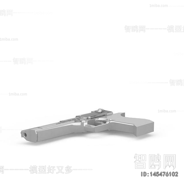 Modern Military Equipment