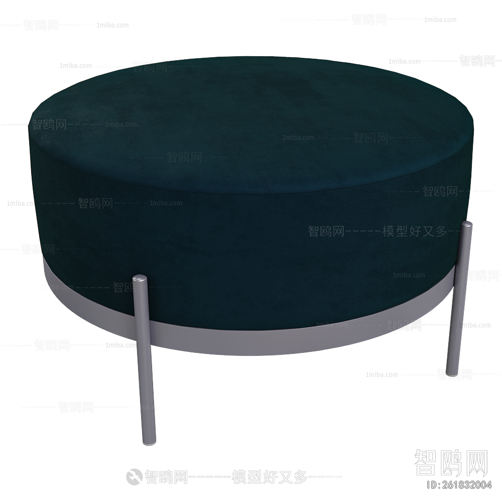 Modern Sofa Stool