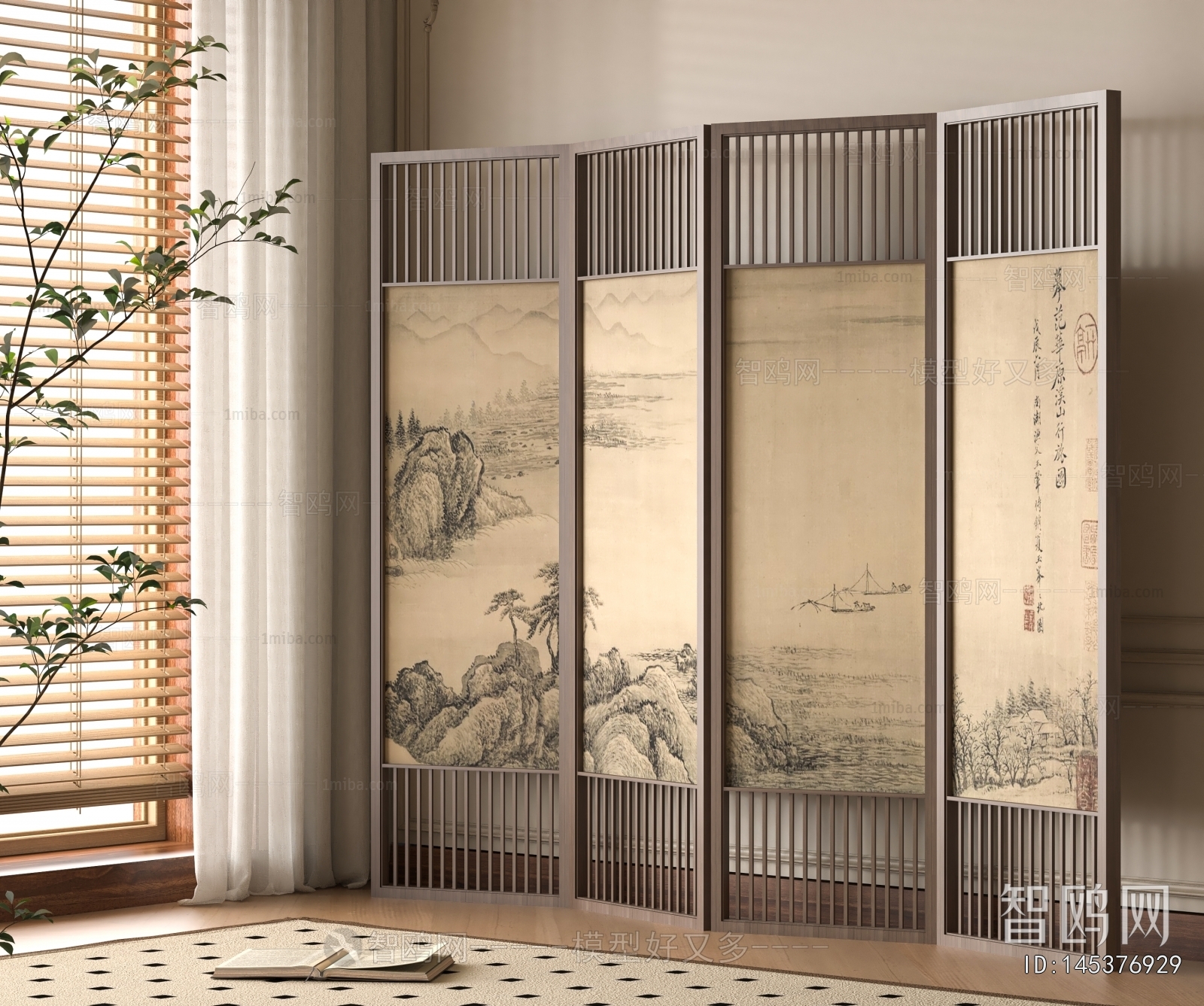 New Chinese Style Wooden Screen Partition