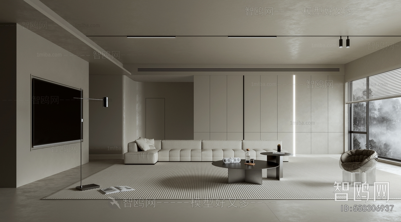Modern A Living Room