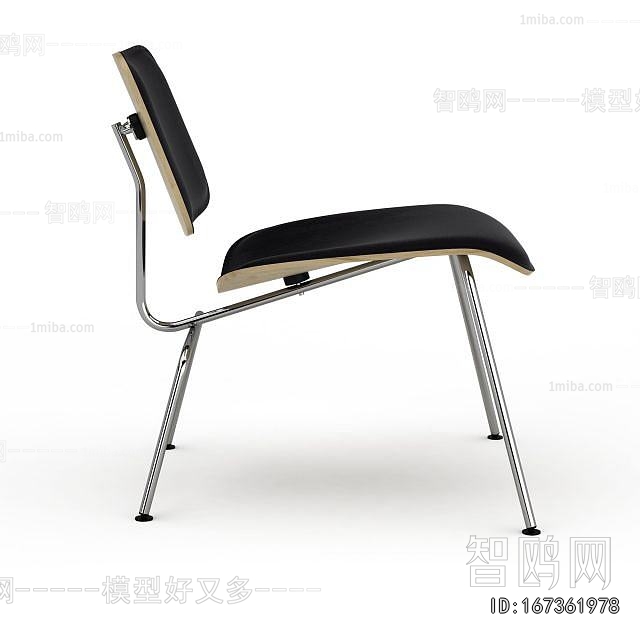 Modern Single Chair