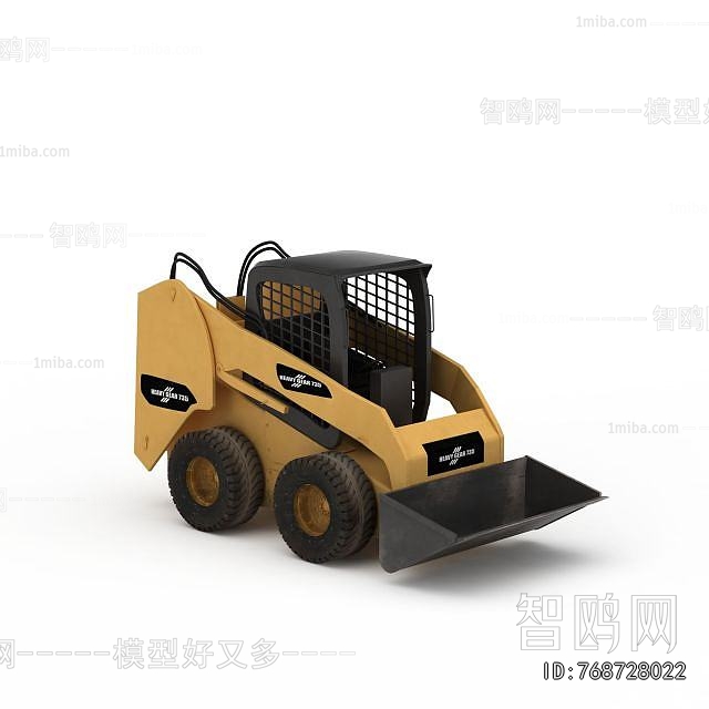 Modern Industrial Equipment